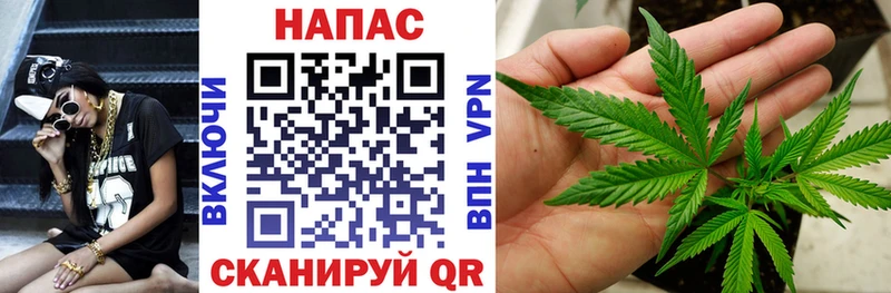 Купить МДМА СОЛЬ АМФ МЕФ Каннабис Кокаин Гашиш Нелидово