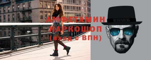 прущий лед Иннополис