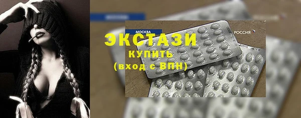амф Инсар