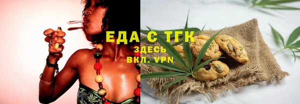амф Инсар