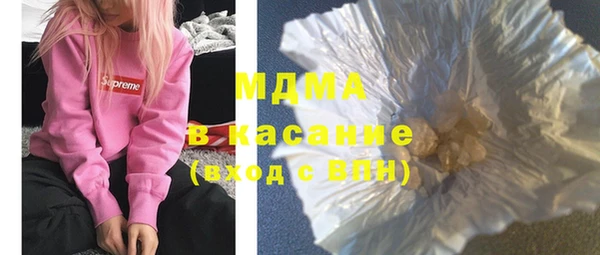 прущие крисы Инта