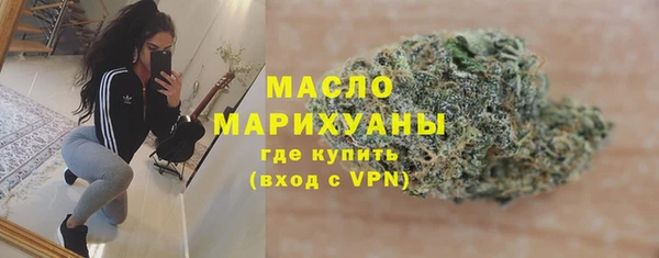 прущий лед Иннополис