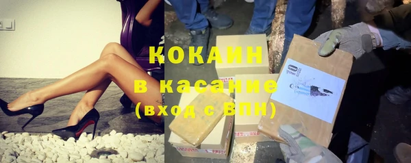 прущие крисы Инта