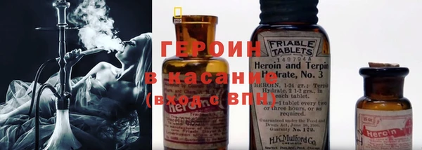 амф Инсар