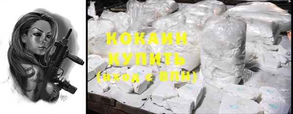 прущий лед Иннополис