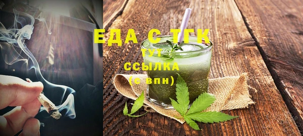прущий лед Иннополис
