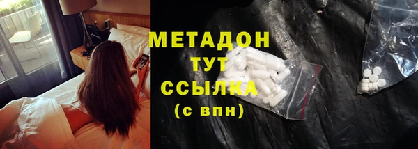 амф Инсар
