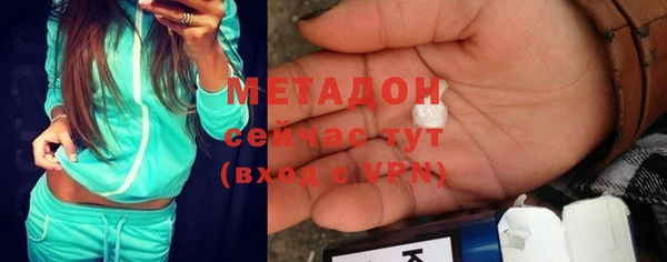прущие крисы Инта