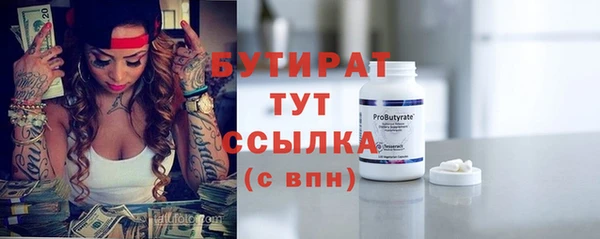 прущий лед Иннополис