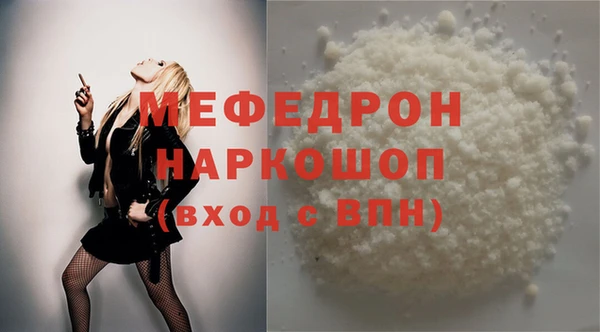 прущие крисы Инта