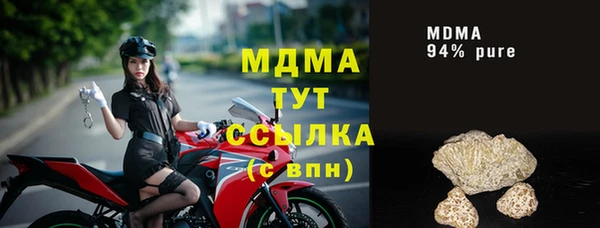 прущий лед Иннополис