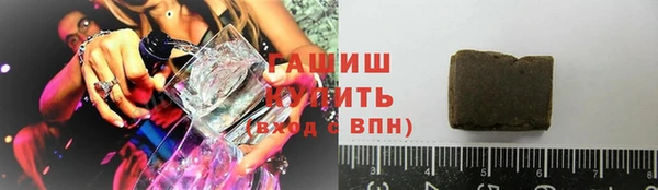 прущие крисы Инта
