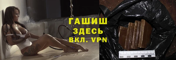 прущий лед Иннополис