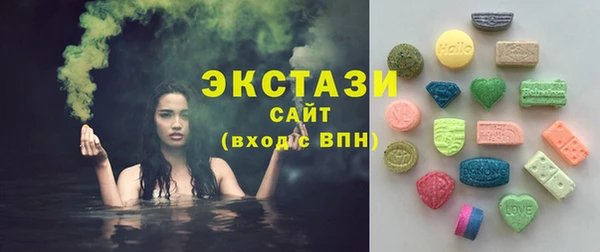 амф Инсар