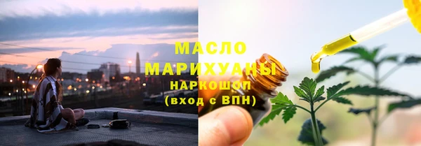 прущий лед Иннополис