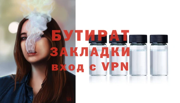 прущий лед Иннополис