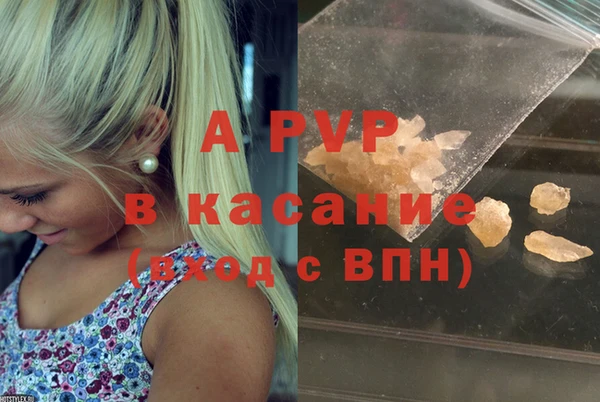 прущий лед Иннополис