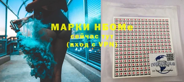 прущий лед Иннополис