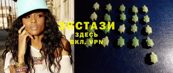 амф Инсар
