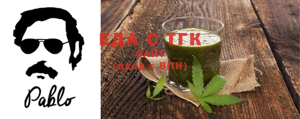 крисы Великий Новгород