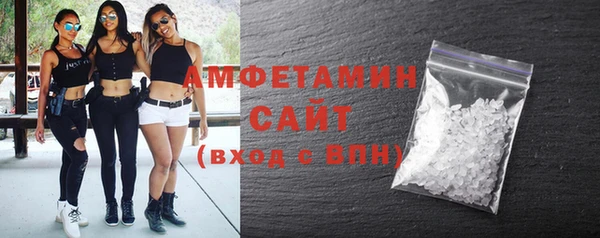 кокаин премиум Братск