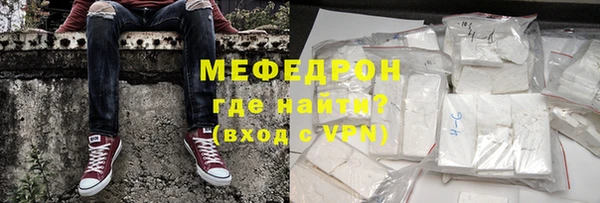 прущие крисы Инта