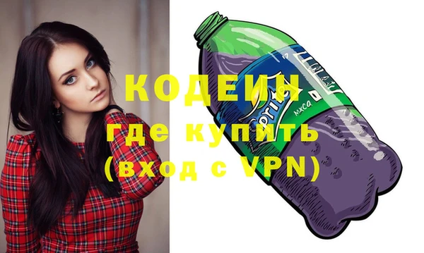 прущий лед Иннополис
