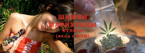 прущий лед Иннополис